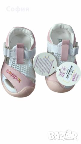 Турски Ортопедични бебешки сандали за момчета и момичета Pappix, колекция 2024, снимка 3 - Детски сандали и чехли - 45825705