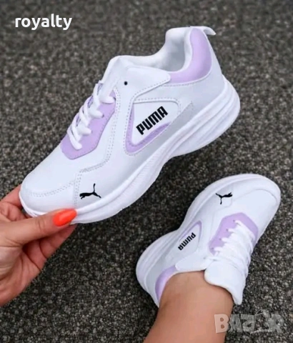 Puma Дамски Маратонки Пума 