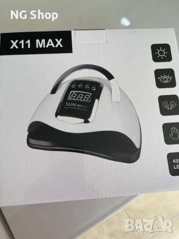 Професионална UV/LED лампа за маникюр Sun X11 Max 66 диода