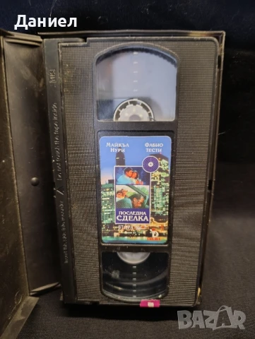 VHS Последна сделка, снимка 3 - Екшън - 51076942