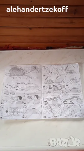 Багажник за ски и сноуборд Menabo Aconcagua, С магнитно захващане, снимка 10 - Спортна екипировка - 50325406