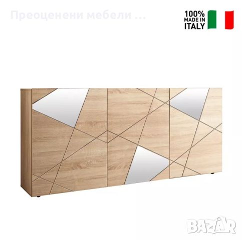 Шкаф LC Vittoria внос от Германия италиански дизайн., снимка 10 - Шкафове - 45407970