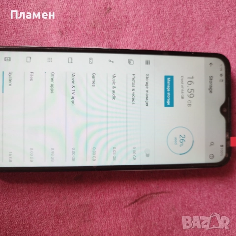 Motorola G10,като нов., снимка 8 - Motorola - 52389775