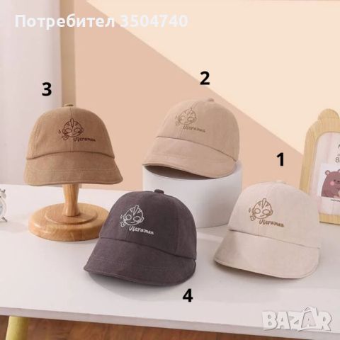 дестки лятни шапки , снимка 2 - Шапки, шалове и ръкавици - 45093813