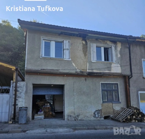 Къща с двор- с. Голямо Белово