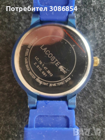 Часовник Lacoste - спортен, снимка 2 - Дамски - 45049811