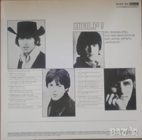 Грамофонни плочи The Beatles, снимка 16 - Грамофонни плочи - 49760498
