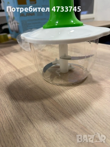 Ръчен кухненски чопър, снимка 2 - Чопъри и пасатори - 53438068