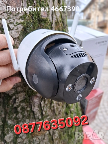 Безжична мрежова камера за вътрешно и външно видеонаблюдение IMOU Cruiser SE+, 3MP, 3.6mm , снимка 7 - IP камери - 52686978