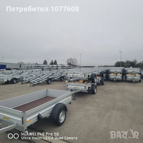 Автомобилно ремарке Humbaur до 750кг, снимка 17 - Ремаркета - 53908164
