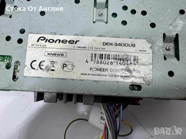 Радио за кола CD - Pioneer DEH-3400UB, снимка 8 - Аксесоари и консумативи - 54131144