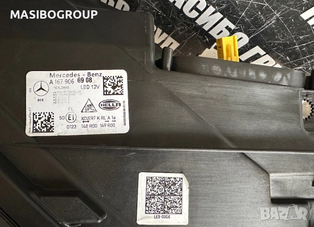 Фар ляв фарове MULTIBEAM LED за Мерцедес ГЛЕ 167 фейс Mercedes GLE W167 facelift , снимка 9 - Части - 52484187