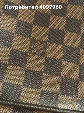 Louis Vuitton ⚜️, снимка 1 - Други - 46043930