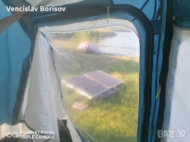 Форселт за каравана 