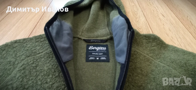 ЧИСТО НОВ! Суитшърт, мъжко вълнено яке с качулка Bergans Vaagaa Merino Terry , снимка 3 - Суичъри - 51886721