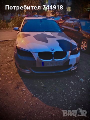 BMW 530D, снимка 2 - Автомобили и джипове - 45263221