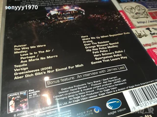 JAMES LAST DVD 1104251858, снимка 13 - DVD дискове - 49862684