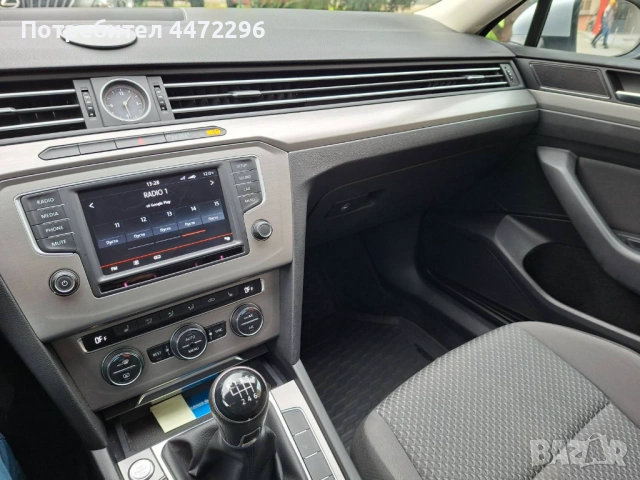 Продажба на автомобил , снимка 7 - Автомобили и джипове - 53919124