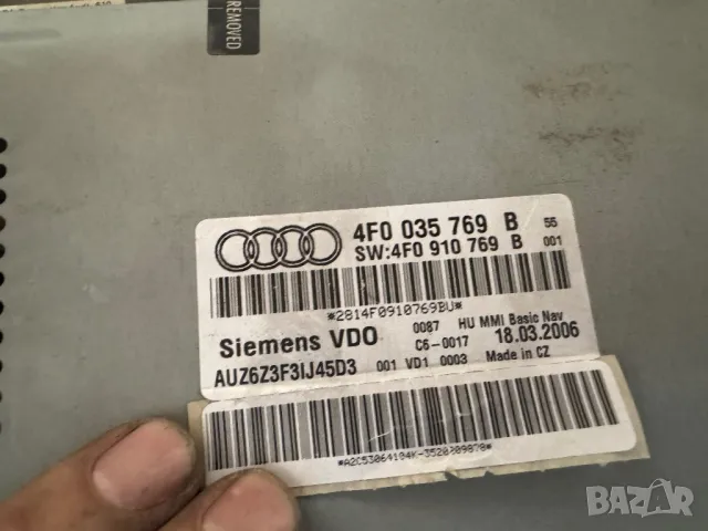 Audi A6 Q7 MMI 2G low модул, снимка 4 - Части - 49699123