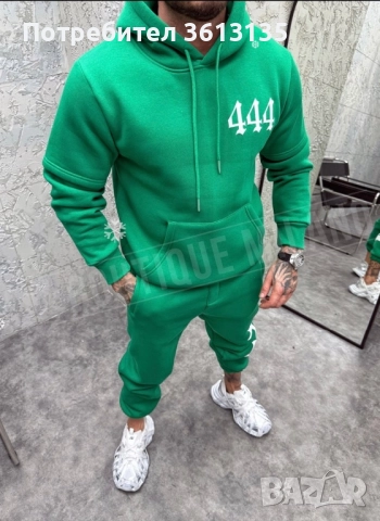 Мъжки топъл ватиран екип в зелен цвят 
