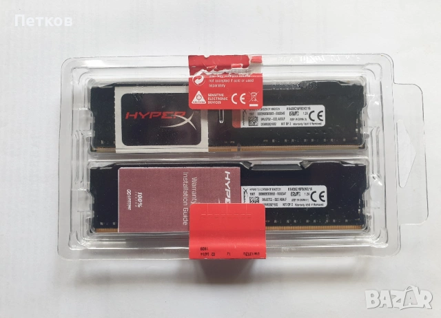 RAM Kingston HyperX FURY 16GB(2x8GB) DDR4 2666MHz CL16, снимка 2 - RAM памет - 53376914