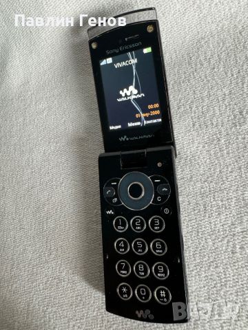 Sony Ericsson W980, снимка 8 - Sony Ericsson - 45858119