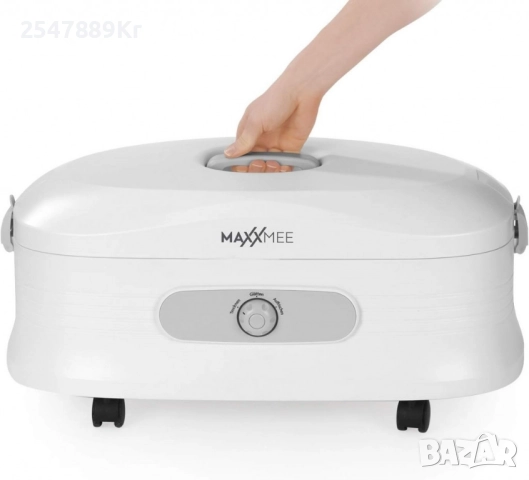 MAXXMEE Център за грижа за дрехи - Автоматично изглаждане и освежаване, снимка 6 - Сушилни - 52010879