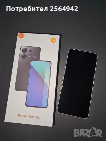 Redmi Note 13 Mint Green 256 GB