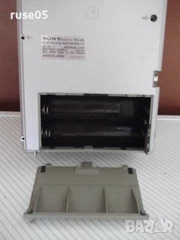 Телевизор "SONY - FD-40E", снимка 7 - Телевизори - 51396560