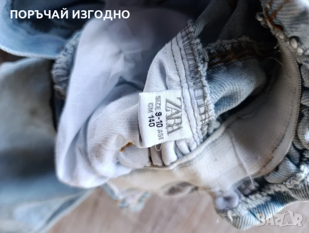 Дънки барби, снимка 4 - Детски панталони и дънки - 50841262