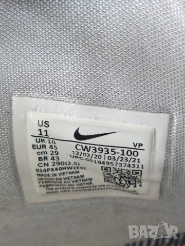 баскетболни маратонки Nike KD 14 Wolf Grey, снимка 7 - Маратонки - 50780681