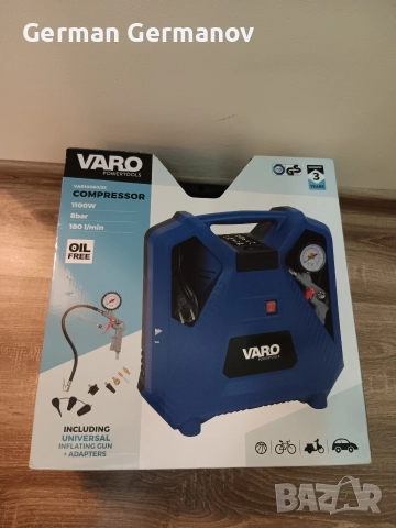 Компресор, снимка 6 - Компресори - 52661483