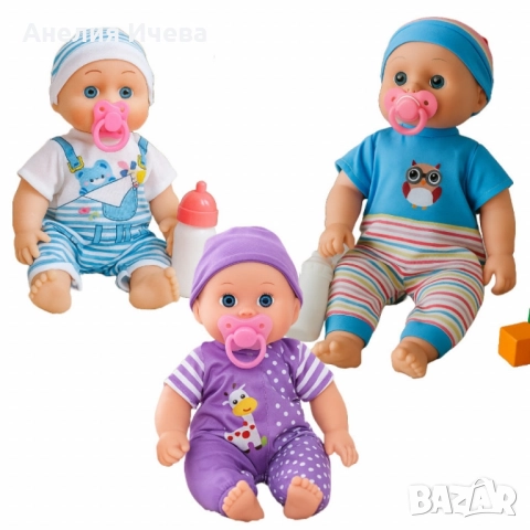 Бебешки кукли с биба, снимка 4 - Кукли - 51991775