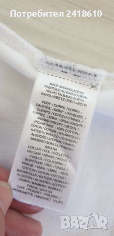 POLO Ralph Lauren Pique Cotton Slim Fit Mens Size M НОВО! ОРИГИНАЛ! Мъжка Тениска!, снимка 13 - Тениски - 45608431