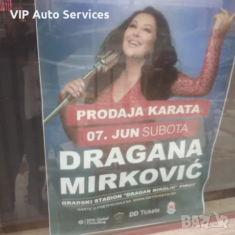 Акумулатори - Световни марки на най-добри цени! , снимка 7 - Аксесоари и консумативи - 49888492