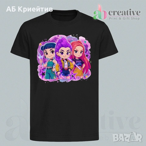 Тениски  k-pop hunters