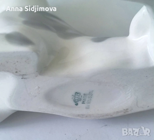 Руска порцеланова фигура ЛФЗ, снимка 4 - Антикварни и старинни предмети - 53846420
