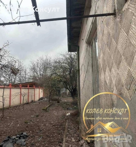 Едноетажна къща град Димитровград,квартал Раковски., снимка 6 - Къщи - 53358382