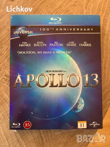 БГ суб - Аполо 13 / Apollo 13 - Blu ray, снимка 1 - Blu-Ray филми - 47123182