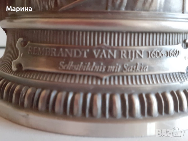 Халба за бира от калай "Рембранд" Antik*Vintage #89, снимка 10 - Антикварни и старинни предмети - 51556393