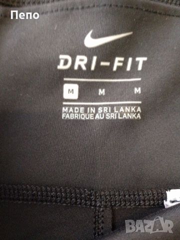 Клин Nike, снимка 2 - Клинове - 45696347