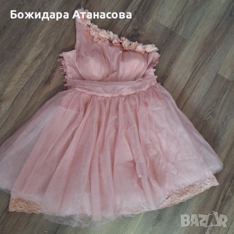 Дамска рокля