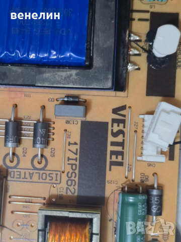 Power board 17IPS62 от CROWN 40VF77ELX, снимка 2 - Части и Платки - 52576501