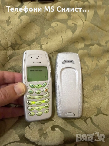 Nokia 3510 3510i 3410 2100 2600 6020, снимка 4 - Nokia - 52679575