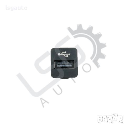 USB изход BMW 5 Series (F10, F11) 2010-2016 ID: 130313, снимка 1 - Части - 46595833