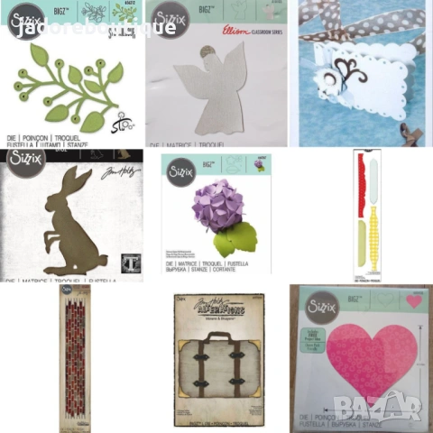 Щанци за изрязване и релеф Sizzix Bigz/ Sizzlits различни видове, снимка 1 - Други - 46029636