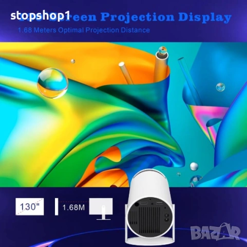 Преносим видео проектор HY300, Smart 4K Ultra HD с WiFi6, вграден високоговорител, автофокус, Blueto, снимка 3 - Плейъри, домашно кино, прожектори - 53647614