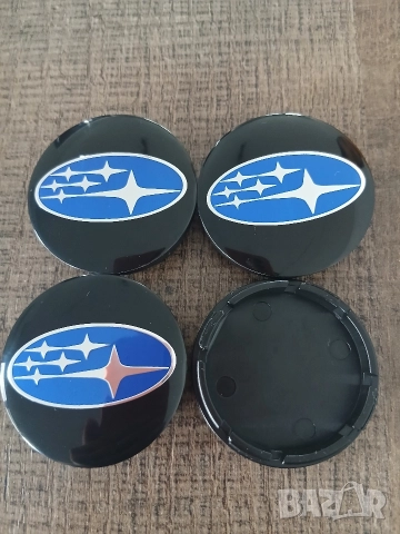 Капачки За Джанти 55/52 55/60 Subaru Субару декоративни тапи за централен отвор, снимка 2 - Аксесоари и консумативи - 44696587