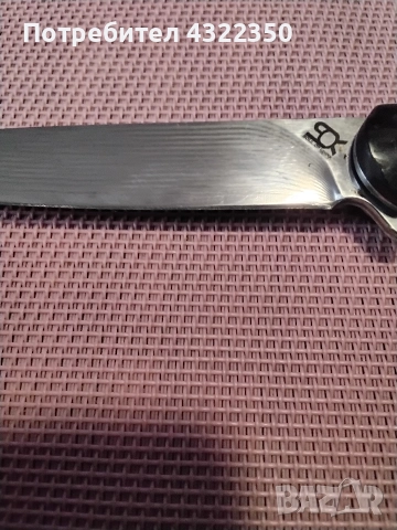 японска ножка, снимка 3 - Ножове - 52770969