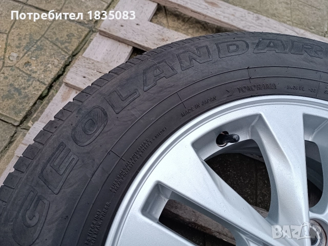 4бр. летни гуми 215/70/16 Yokohama, снимка 9 - Гуми и джанти - 52594950